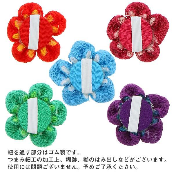 帯留め単品 つまみ帯留め 洒落もの