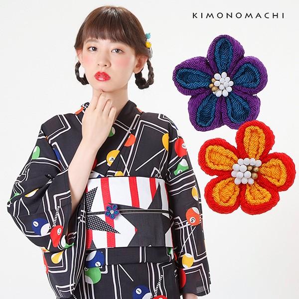 帯留め単品 つまみ帯留め 洒落もの