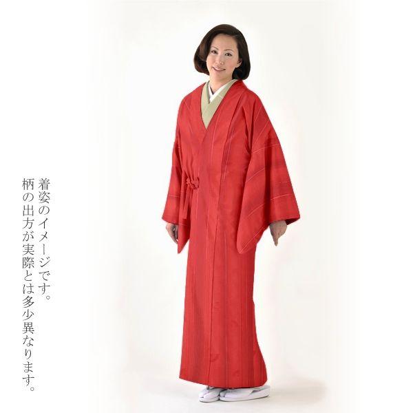 Prices down)雨コート 着物 正絹 着尺 未仕立て「赤色 縞に番傘 Prices down)雨コート 着物 正絹 着尺 未仕立て「赤色 縞に番傘