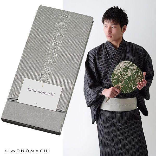 角帯 男性用浴衣帯 鼠色 波 京都きもの町オリジナル 男性用帯 角帯 小袋帯 メール便不可 京都きもの町 通販 Yahoo ショッピング
