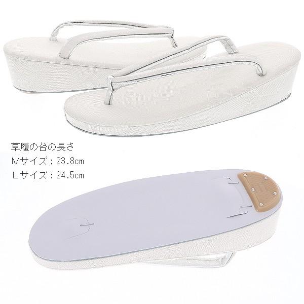 美品　草履＆ハンドバックセット　シルバー　礼装　留袖　着物　セビアン 楽天市場】世美庵 コード刺繍 草履バッグセット 留袖 訪問着