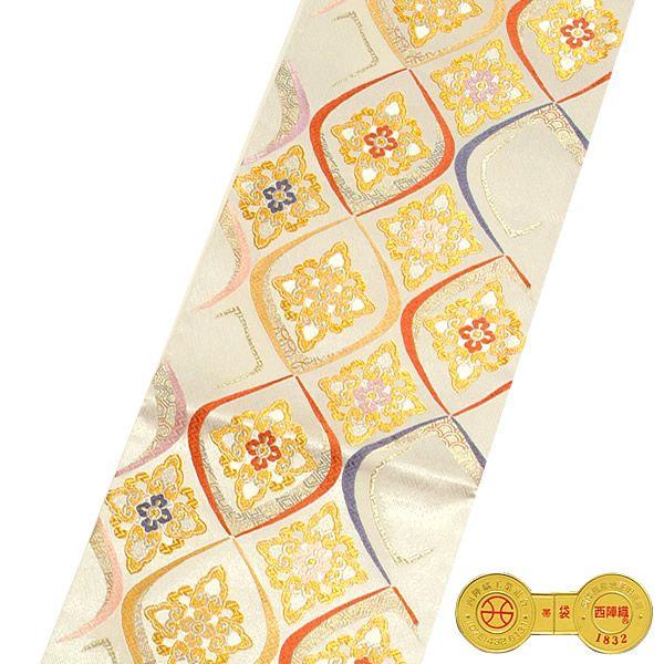 Prices down2)袋帯(未仕立て)「オフホワイト 立華菱文」田中 Prices down2)袋帯(未仕立て)「オフホワイト 立華菱文」田中