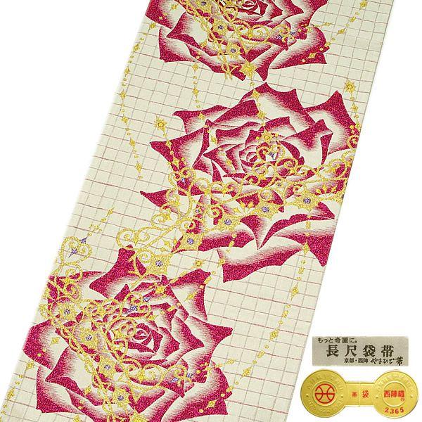 袋帯　全通柄 Prices down4）袋帯（未仕立て） 全通柄 長尺 全通「白色×ピンク 薔薇