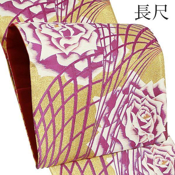振袖 全通 袋帯 女性着物帯・浴衣帯 | 通販・人気ランキング - 価格.com