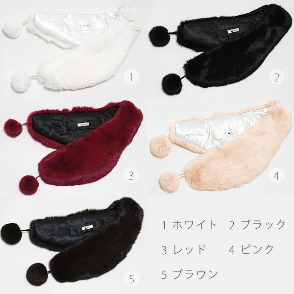 Prices down2)成人式 ラビットファー ショール ブラック Prices down2)成人式 ラビットファー ショール ブラック
