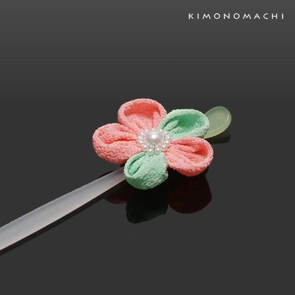 かんざし つまみのお花 かんざし ピンク アップルグリーン 一本挿しかんざし 花 和 つまみ髪飾り メール便不可 京都きもの町 通販 Yahoo ショッピング