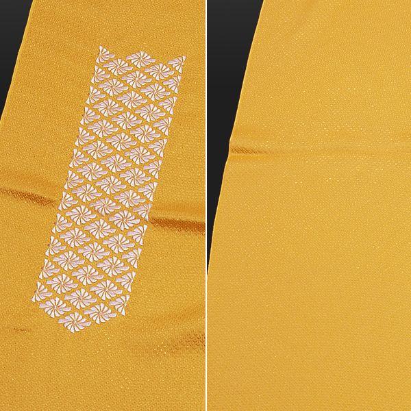 正絹 帯揚げ「黄色×白色 菱菊刺繍」 菱菊刺繍帯揚 正絹帯揚げ 正絹 帯揚げ「黄色×白色 菱菊刺繍」 菱菊刺繍帯揚 正絹帯揚げ