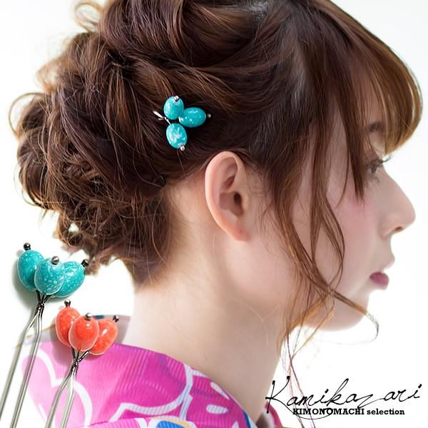 Prices down2）かんざし 三つ又 かんざし「ブルー オレンジの全2色