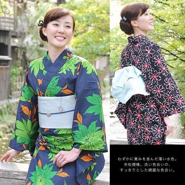 Prices down）兵児帯 浴衣帯単品「薄水色 市松」 京都きもの町 