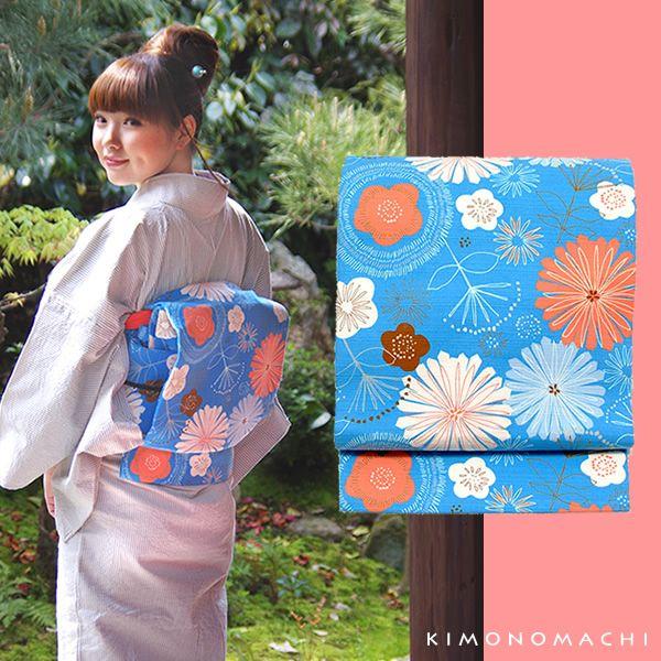 木綿 名古屋帯「ブルー 花」 京都きもの町オリジナル カジュアル帯