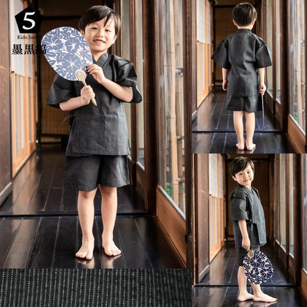 甚平 キッズ 男 おしゃれ 子供 全15色 全6サイズ 90 100 110 130 140 男児甚平 お子様甚平ss2103kkd10 Buyee Buyee Japanese Proxy Service Buy From Japan Bot Online