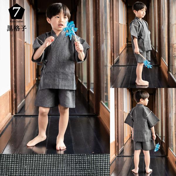 甚平 キッズ 男 おしゃれ 男の子甚平 全14色 全6サイズ 子供甚平 90cm 100cm 110cm 1cm 130cm 140cm 黒 紺 白 縞 こども 男の子 お子様 綿麻 親子コーデ 京都きもの町 通販 Yahoo ショッピング