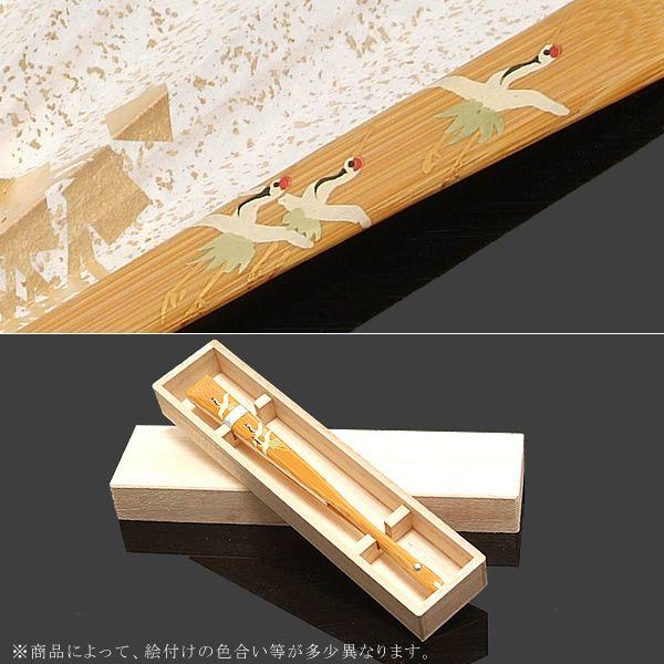 留袖 小物 扇子 末広 「白骨 翔鶴」 礼装 結婚式 婚礼 黒留袖 新郎の母