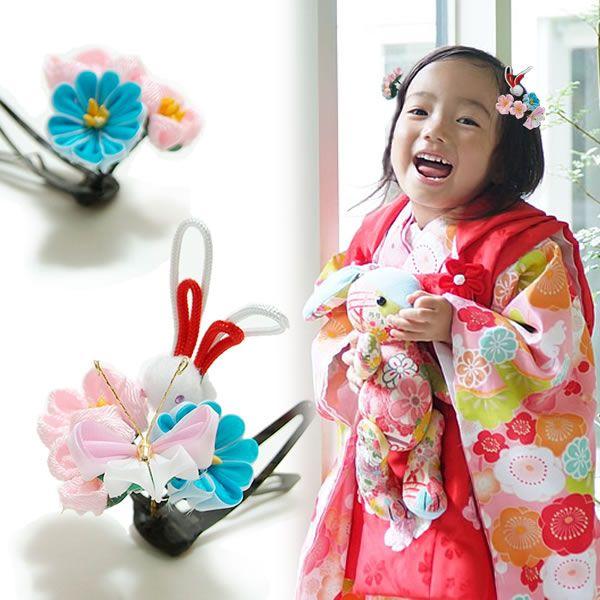 七五三 3歳女児セット　つまみ細工　髪飾り　桜柄　ピンク　みかん色　753 着物 七五三（3歳さん向け）桜かんざしセット つまみ細工 ピンク 藤