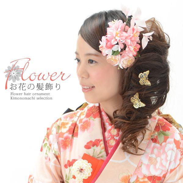 成人式 髪飾り お花 単品 ピンク色系 お花 フラワーコーム 髪飾り 成人式 卒業式 袴 3253 Ss09wkk 京都きもの町 通販 Yahoo ショッピング