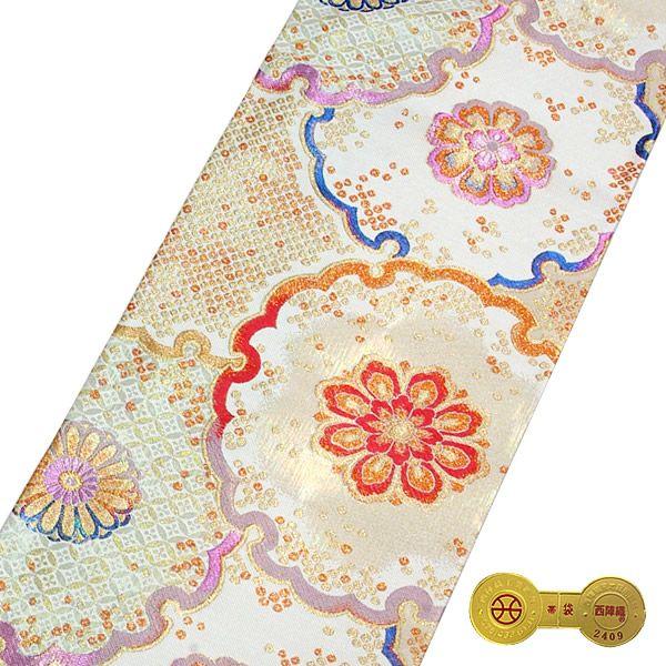 Prices down2）礼装 袋帯「白色 雪輪に鹿の子、華文」未仕立て 酒井守  