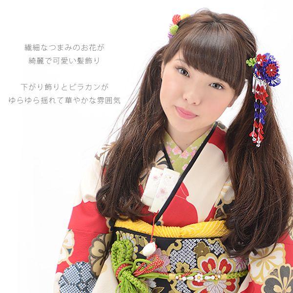 Prices down5）成人式 髪飾り つまみ細工 単品「ブルー×レッド