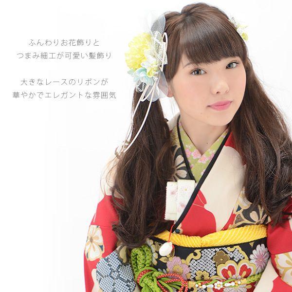 Prices down3）成人式 髪飾り お花とつまみ細工 2点セット「レモン