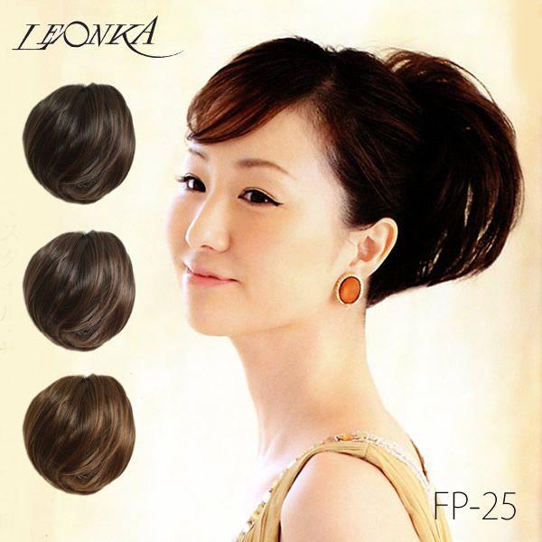 LEONKA（レオンカ） FP-25「1BB、T2、T3」 2WAYピース ヘアピース 着物