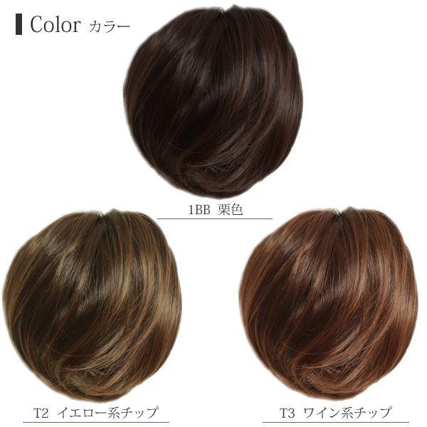 LEONKA(レオンカ) FP-25「1BB、T2、T3」 2WAYピース LEONKA(レオンカ) FP-25「1BB、T2、T3」 2WAYピース