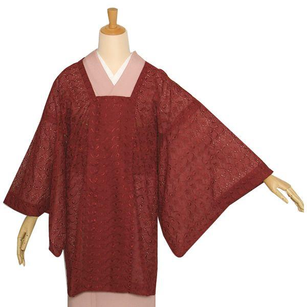 Prices down)着物 コート 女性 レース ジョーゼット 和装コート Prices down)着物 コート 女性 レース ジョーゼット 和装コート