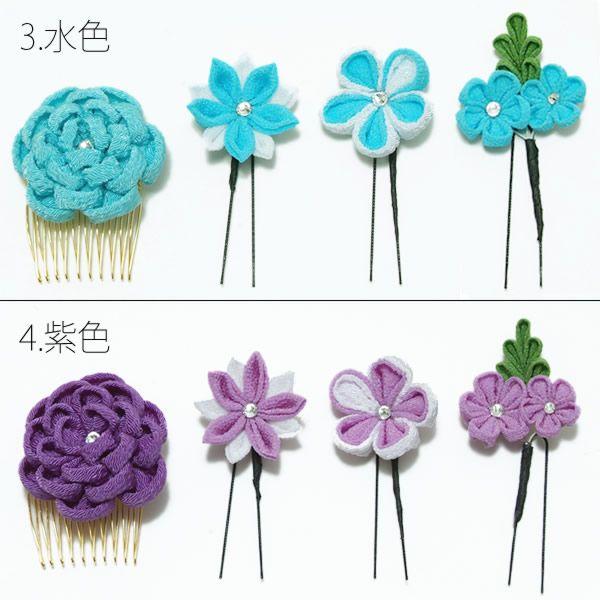 Prices down2）成人式 髪飾り 卒業式 つまみ細工 4点セット「赤色