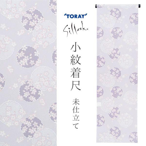 iPrices down2j􂦂钅  VbN 䒅 I[_[uF ւɍvd VbN߂ 􂦂 JWATss2512kck10