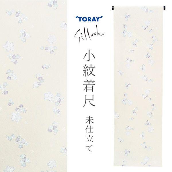 iPrices down2j􂦂钅  VbN 䒅 I[_[u̎qF v d VbN߂ 􂦂  JWATss2512kck10