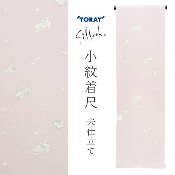 iPrices down2j􂦂钅  VbN 䒅 I[_[ugF ~v d VbN߂ 􂦂  JWATss2512kck10