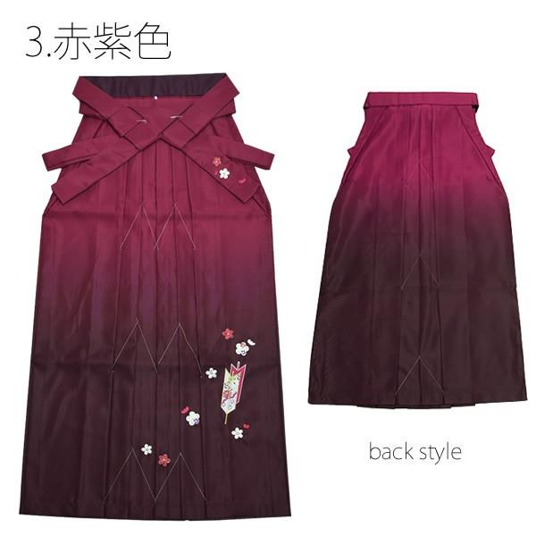 SALE!! レア色矢羽根　赤× 薄黄アンティーク着物 二尺袖 j262 二尺袖】袷着物 鶴 (赤) Mサイズ