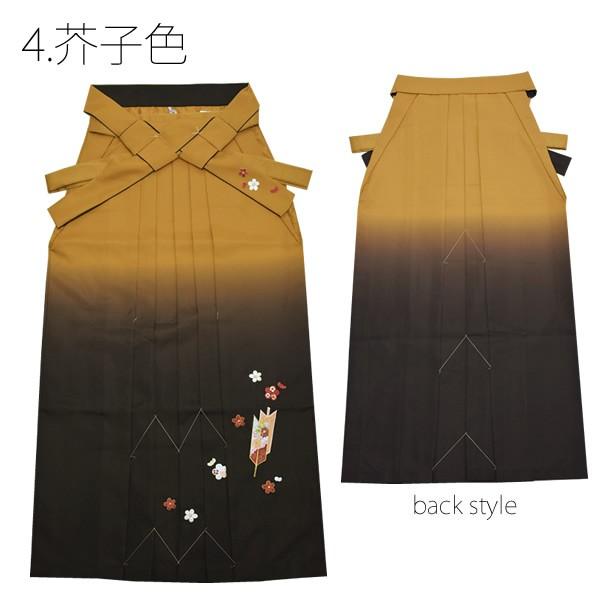 長襦袢 暈し 菱形模様 乙女色 J-269 長襦袢 暈し 菱形模様 乙女色 J-269