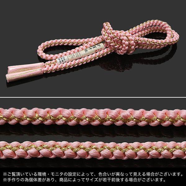 七五三 着物 3歳 7歳 帯締め ピンク色 丸四つ帯締め 伊賀手組 伊賀手組 女の子小物 京都きもの町 通販 Yahoo ショッピング