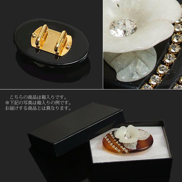 箱入り 訪問着、色無地に 洒落小物