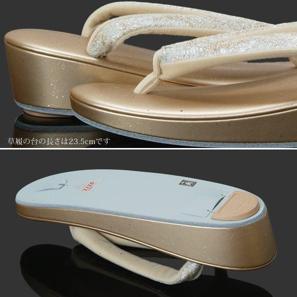 Prices down3）礼装 草履バッグセット「シルバー×ゴールド 唐花唐草