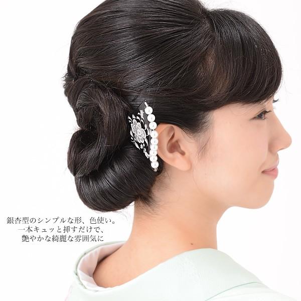 かんざし 髪飾り 銀杏型 黒色 薔薇 パールビーズ付き イチョウ型かんざし 訪問着 色留袖 Cm341 黒 京都きもの町 通販 Yahoo ショッピング