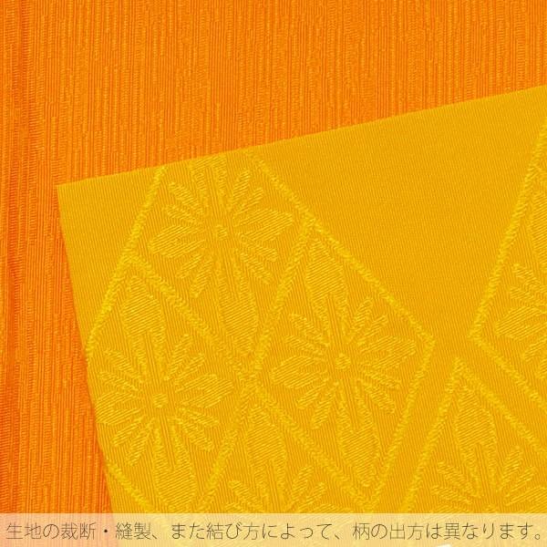 KIMONOMACHI 小袋帯 浴衣帯単品「黄色 花菱」 京都きもの町 KIMONOMACHI 小袋帯 浴衣帯単品「黄色 花菱」 京都きもの町