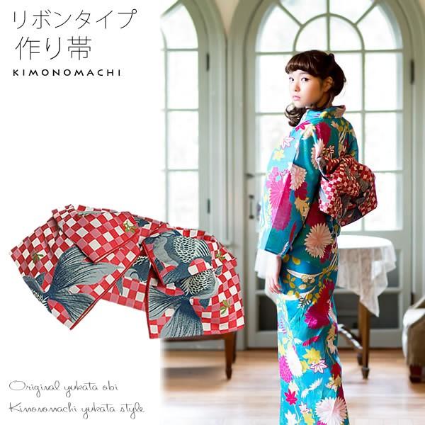 KIMONOMACHI リボンタイプ 結び帯単品「紺色金魚」 京都きもの町