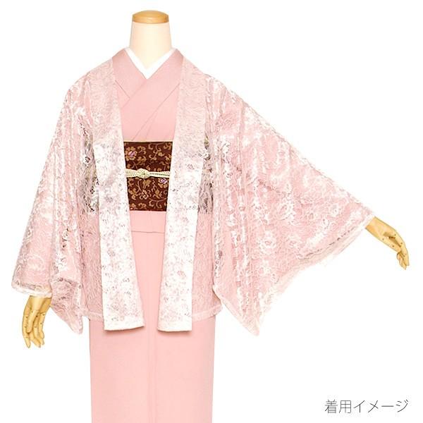 Prices down3)羽織 着物 女性 レース 「ピンク」 着物カーデ Prices down3)羽織 着物 女性 レース 「ピンク」 着物カーデ