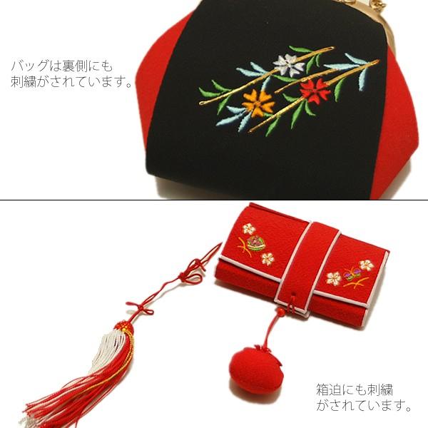 Prices down4）七五三 着物 7歳 小物セット「黒色 毬の刺繍