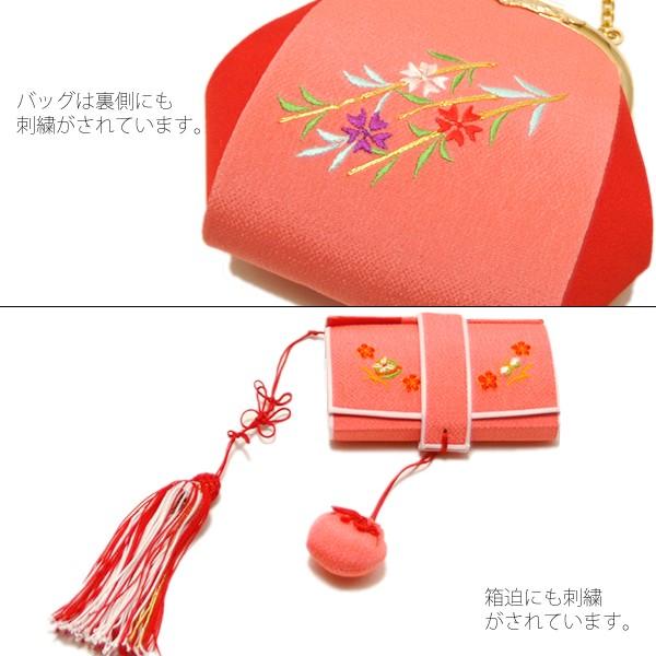 Prices down4）七五三 着物 7歳 小物セット「桃色 毬の刺繍