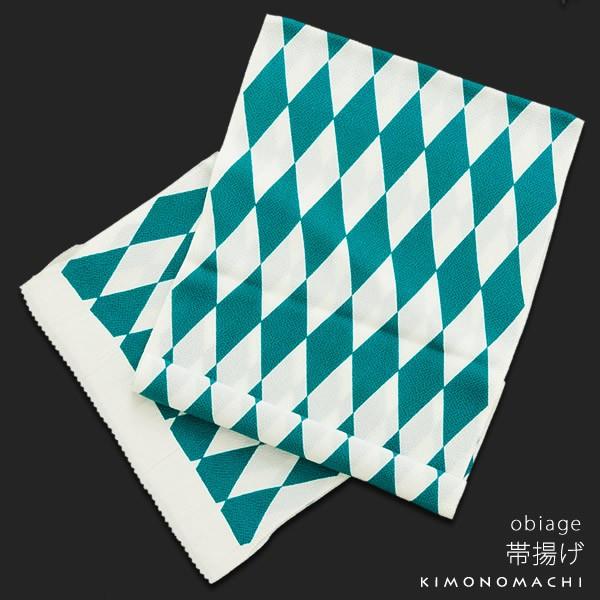 ちりめん 帯揚げ単品 ターコイズブルー ダイヤ 正絹帯揚げ 振袖帯揚げ レトロ モダン No 7 Revoke Teslathemes Com