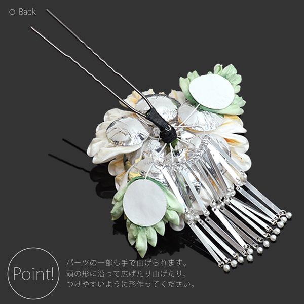 成人式 髪飾り 振袖 「白色 牡丹」モダン つまみ細工かんざし