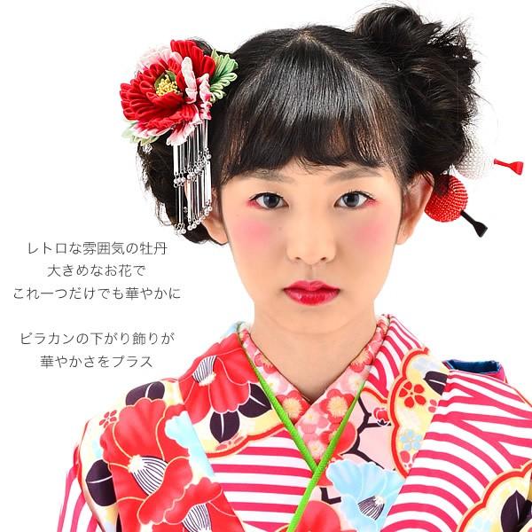 成人式 髪飾り 振袖 赤色 牡丹 モダン つまみ細工かんざし お花髪飾り 成人式 卒業式 002 Ss2106wkk10 京都きもの町 通販 Yahoo ショッピング