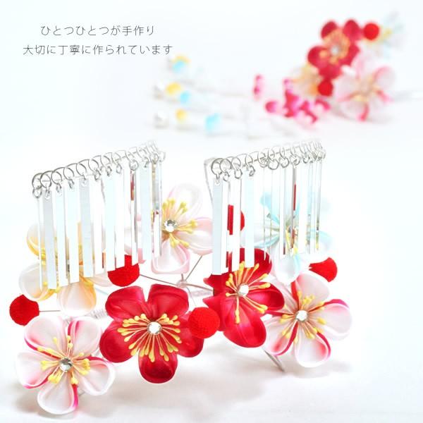 激安ブランド 七五三 髪飾り 7歳 勝山セット 赤 パステルぼかし つまみ梅 つまみ細工 七歳の女の子にss12wkk50 京都きもの町 通販 Yahoo ショッピング Www Lfm It