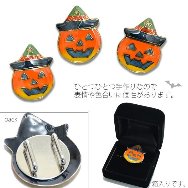 七宝 帯留め ジャックオランタン ハロウィン Halloween 帯どめ 和装小物ss2106wkm10 0377 京都きもの町 通販 Yahoo ショッピング
