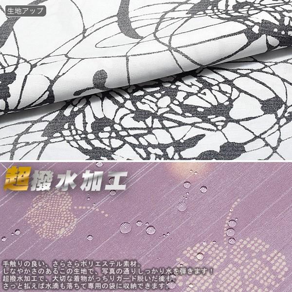 値引きする 雨コート 着物 セミオーダー 白色 曼珠沙華 ハナエモリ お仕立て代込み 超撥水加工 道中着衿雨コート 二部式道行衿雨コートss2103kct60 上質で快適 Www Thedailyspud Com