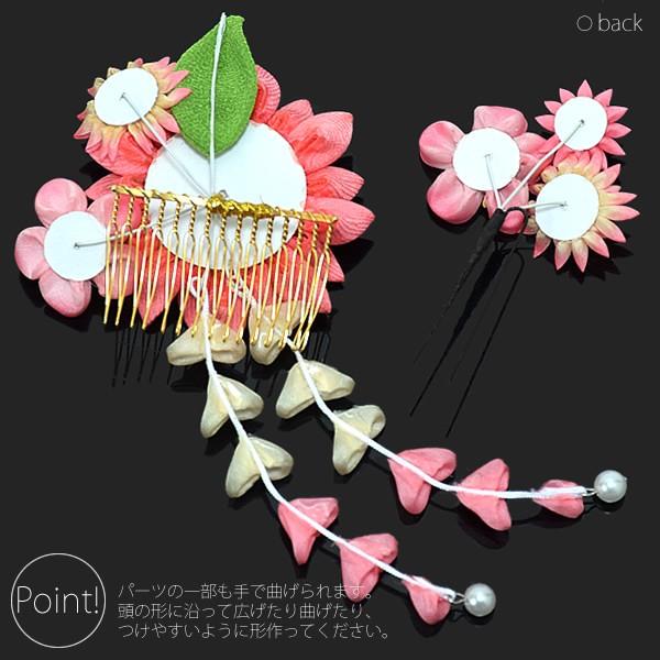 成人式 卒業式髪飾り 振袖 「ピンク色 剣つまみ細工 前撮りお花髪飾り和装小物 Prices down5）成人式 髪飾り 振袖 2点セット「ピンク色 剣
