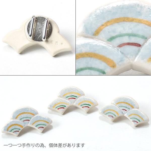 洒落小物 和装小物 