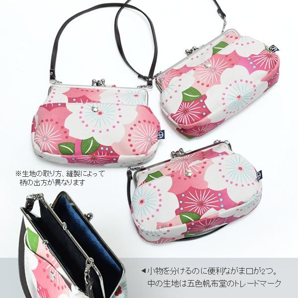 がま口付♪ 可愛いピンクの花柄グラニーバッグ つまみ細工風ブローチがワンポイント がま口付♪ 可愛いピンクの花柄グラニーバッグ つまみ細工風
