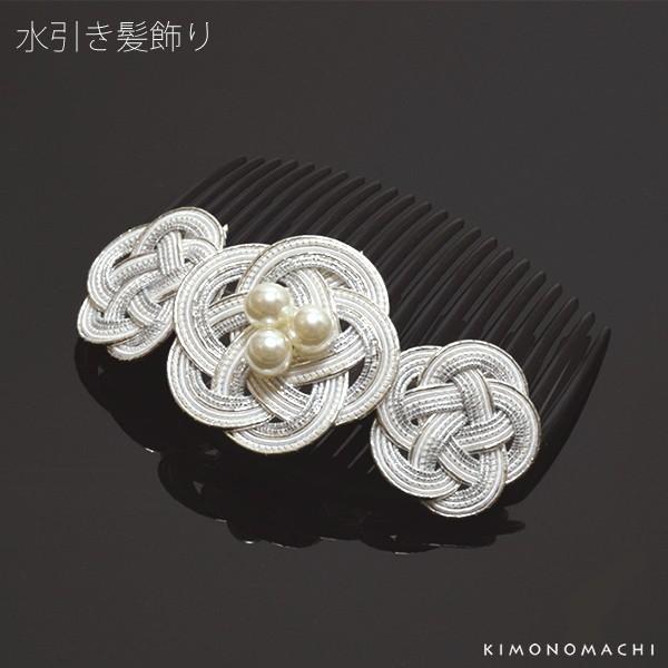 l  R[u×Vo[v瑕 wAANZT[ a a  (KK-2)Hss2506wkk10